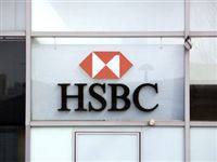 Британский банк HSBC продаст розничный бизнес в России