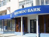 НОМОС-Банк приступил к ребрендингу