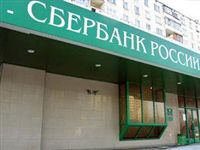 ВТБ обошел Сбербанк по объему привлеченных у бизнеса средств