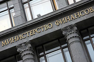 Из 3700 лотерей в России выживут только "сберегательные"
