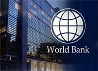 Всемирный банк за 4-5 лет может инвестировать в Россию 4 миллиарда долларов