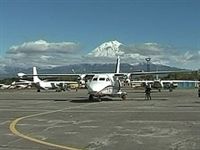 На Камчатке снижены тарифы на местные авиаперевозки
