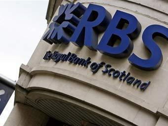 Британский банк отказался сотрудничать с Белоруссией