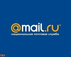Прибыль Mail.ru в I полугодии выросла более чем вдвое