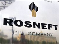 Банк "Роснефти" решил получить рынок с оборотом в триллион рублей