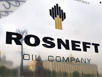 Банк "Роснефти" решил получить рынок с оборотом в триллион рублей
