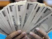 Япония возобновила валютные интервенции