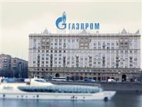 Москва подготовила для инвесторов проекты на 700 млрд рублей