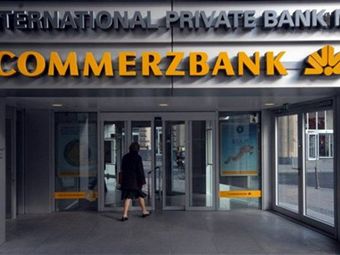 Commerzbank ведет с правительством ФРГ переговоры о возможной финансовой помощи