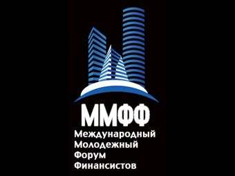 Молодежь хочет самостоятельно участвовать в формировании своего будущего 