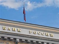 Банки раскроют информацию о проверках и санкциях за нарушения