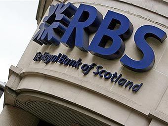 Японцы купят у RBS лизинг самолетов за 7 миллиардов долларов