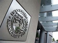 МВФ предсказал России ускорение инфляции