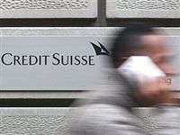 Credit Suisse отчитался об убытках впервые за три года