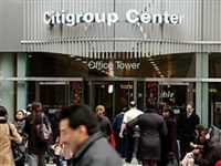 Трейдеров Citigroup уличили в махинациях с межбанковскими ставками