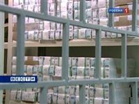 Замороженные "на случай кризиса" 200 млрд рублей начнут тратить сразу после выборов