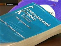 Закон заставит банки платить компенсации за украденные электронные деньги 