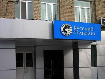 "Русский стандарт" и "ВТБ 24" объединят сети банкоматов