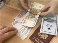 За возврат вкладов теперь придется заплатить