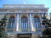 Банк России сможет корректировать размер процентных ставок по вкладам населения