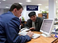 Кредит можно будет досрочно возвращать без согласия банка и без штрафов