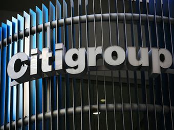 Citigroup отказалась от идеи расколоть крупные банки