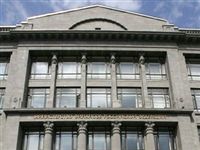 Минфин отказывается прощать регионам долги