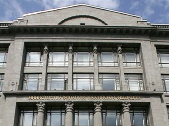 Минфин отказывается прощать регионам долги