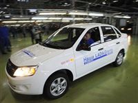 Покупателям Lada предложили бонус в 100 рублей