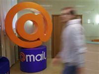 Mail.ru Group откажется от поиска Google