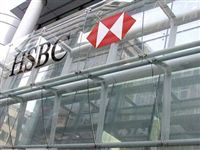 Британский банк HSBC заплатит властям США 1,9 миллиарда долларов