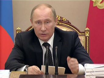 Путин подарил россиянам новые налоговые вычеты