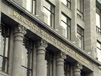 Минфин "заначил" в Резервный фонд без малого триллион рублей