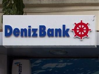 Приобретенный Сбербанком Denizbank заинтересовался бизнесом Citigroup