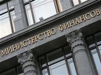 Минфин оценил налоговые потери от Сочи-2014 и саммита АТЭС