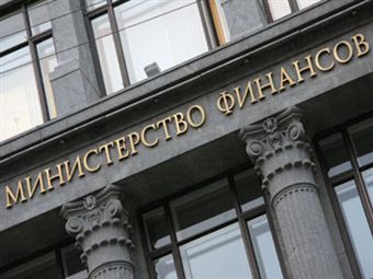 Минфин оценил налоговые потери от Сочи-2014 и саммита АТЭС