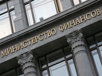 Минфин разблокирует антикризисный резерв бюджета