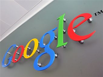 Google предскажет котировки акций