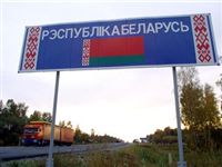 Белоруссия получила предпоследний транш кредита ЕврАзЭС