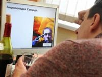 Роскомнадзор пересмотрит свои отношения с черным списком сайтов