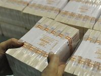 Отток капитала из России за полгода превысил 38 миллиардов долларов