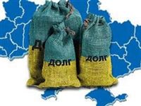 Украинцам предложили проголосовать за добровольный дефолт