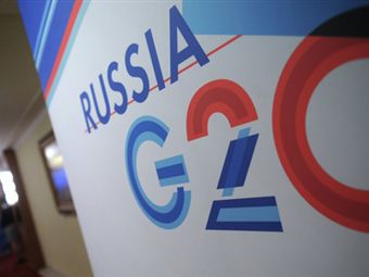 Россия обучила G20 тому, что не получается у нее самой