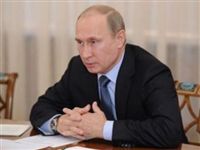 Путин призвал правительство к бюджетной трезвости