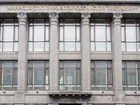 Минфин вернет россиянам изъятые из накопительной части пенсии деньги