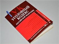 Банкирам может грозить тюрьма за доведение до самоубийства должников