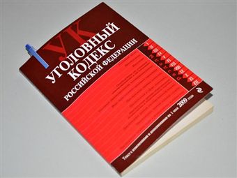 Банкирам может грозить тюрьма за доведение до самоубийства должников