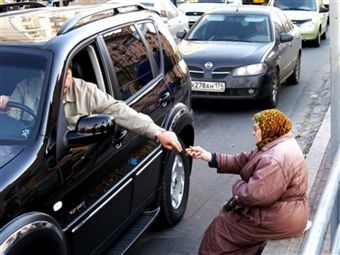 Более трети всех богатств принадлежит олигархам