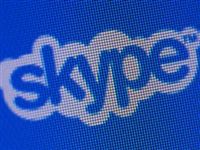 Люксембург проверит Skype на предмет сотрудничества с АНБ