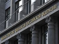 Внешний долг России превысил 50 миллиардов долларов